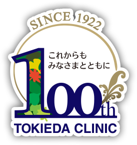 百周年記念ロゴ